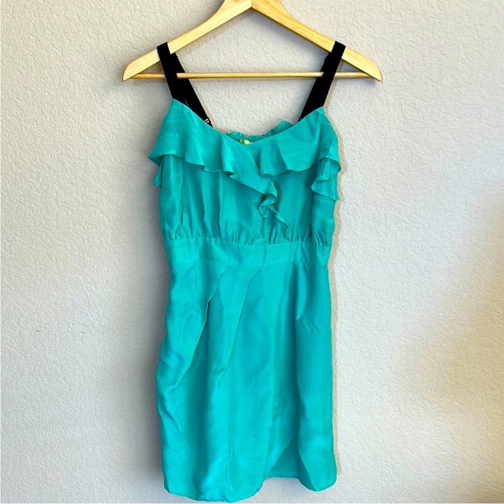 Gianni Bini silk blend ruffle dress